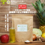 ピュア酵素ドリンク250g お徳用 業務用 ファスティング 酵素 ドリンク 粉末 痩せ菌サポート 酵素ドリンク ダイエット サプリメント プチ断食 置き換え ダイエット 酵素液 fast diet お守りサプリ ギフト お歳暮