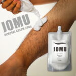 【初回購入限定】【お試し価格】【除毛クリーム】『JOMU 200g』【フランス産 白泥】【医薬部外品】【お一人様1点限り】