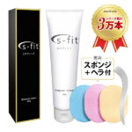 【除毛 vio】 s-fit 除毛クリーム 専用スポンジ付き 200g 陰部 使用可能 レディース メンズ 『専用ヘラ付属』 全身 除毛剤 女性 男性 デリケートゾーン すね毛 ムダ毛 アンダーヘア 【医薬部外品】